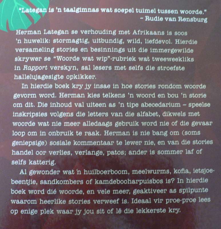 Opstokers, fopdossers en tweegatjakkalse deur Herman Lategan