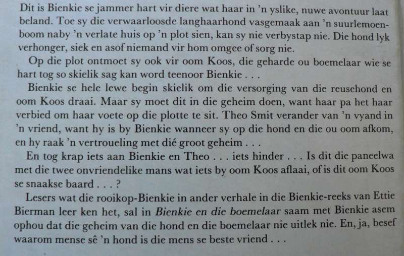 Bienkie en die boemelaardeur Ettie Bierman(Bienkiereeks no.6)