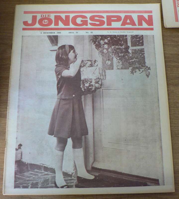5 x Die Jongspan, tydskriffies vir kinders(lot 3)