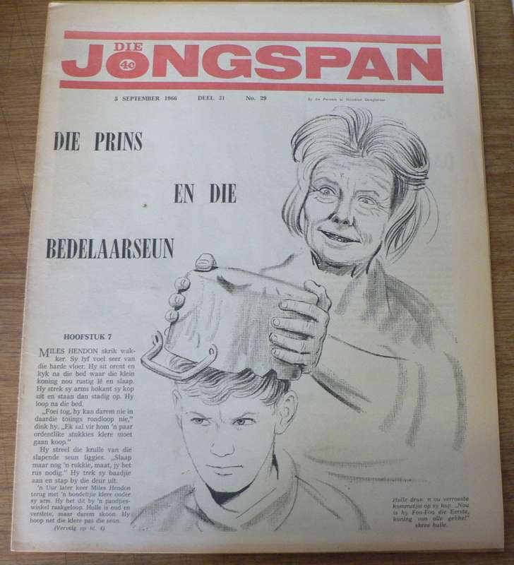 5 x Die Jongspan, tydskriffies vir kinders(lot 4)