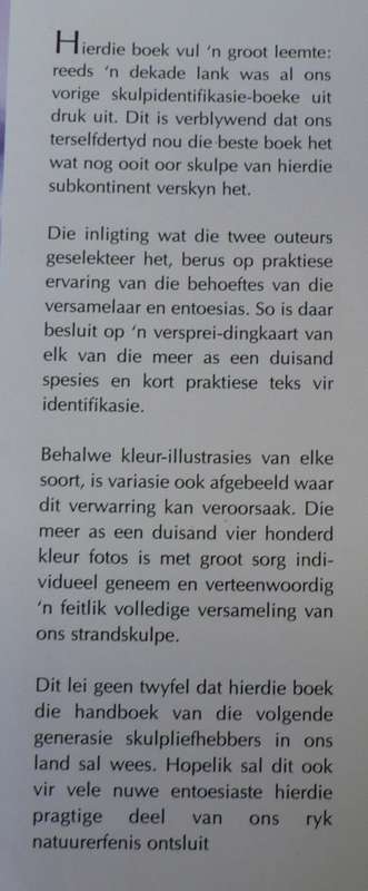 Die skulpe van Suid-Afrika deur D. Steyn en M. Lussi(pragtig geillustreer)