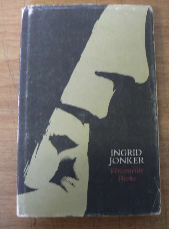 Ingrid Jonker: Versamelde Werke