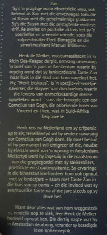 30 nagte in Amsterdam deur Etienne van Heerden