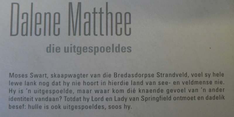 Die uitgespoeldes deur Dalene Matthee