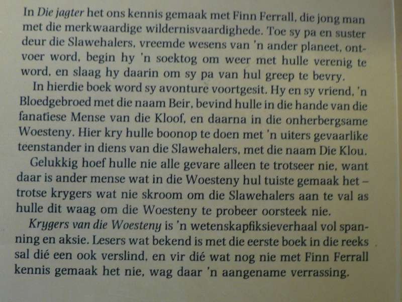 Krygers van die woesteny deur Douglas Hill(Afrikaanse wetenskapfiksie/fantasie)