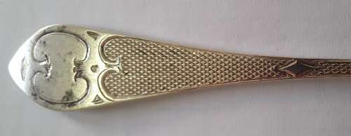 Hallmarked silver condiment spoon.  Birmingham, 1869.  Weight:  11.98g