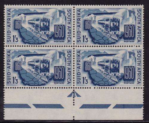 S A RAILWAYS ARROW BLOCK OF FOUR - SUPERB UNMOUNTED MINT