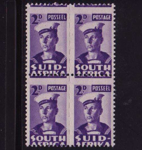 SPECTACULAR PERF SHIFT - SA WAR EFFORT ISSUE - TWO PENNY BLOCK OF FOUR UNMOUNTED MINT
