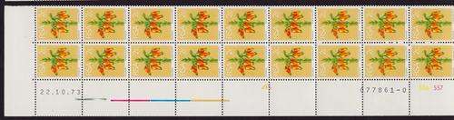 RARE PROVING STRIP OF 20 - 2c DATED 22.10.73 (FOLDED ONCE THROUGH ARROW)