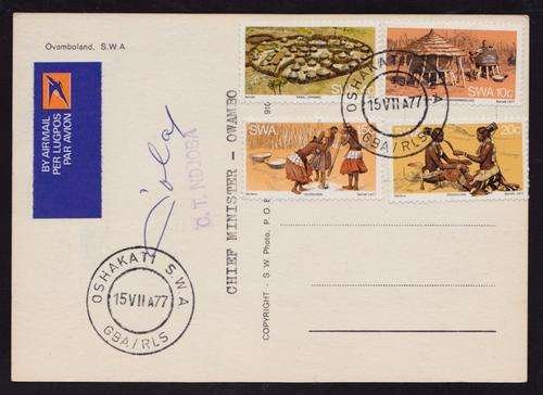 RARE FIRST DAY CARD SIGNED BY C T NDJOBA - CHIEF MINISTER - OWAMBO