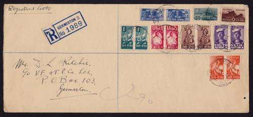 RARE COVER - SA SMALL WARS - COMPLETE SET ON COVER - GERMISTON SOUTH/SUID 28 FEB 43