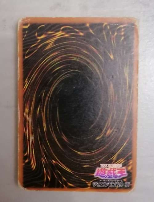Yu-Gi-Oh Trading Card Collections