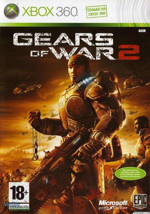 GEARS OF WAR 2 - XBOX 360
