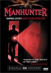 Manhunter **Crazy R1 Start**