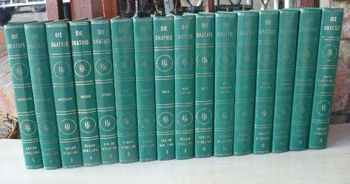 VOLLEDIGE SKATKIS REEKS   VOLUME 1-16 WERELDLETTERKUNDE IN AFRIKAANS