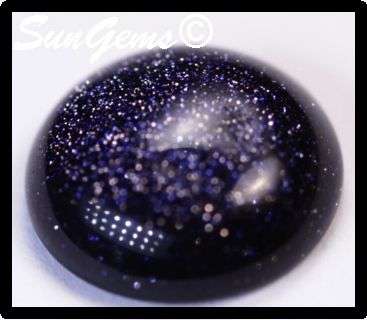 Goldstone 10.29mm 2.78cts