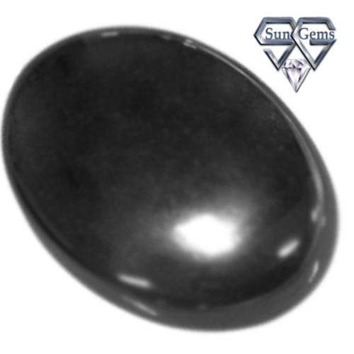 Natural Mined Oval Hematite 7.2x5.1mm 1.52cts