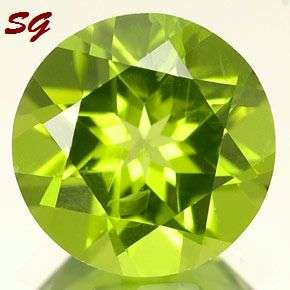 Natural Mined Peridot 8.00mm 2.050cts