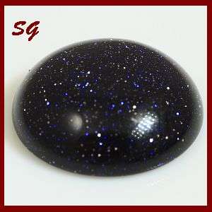 Blue Goldstone 10.20mm: 2.750cts