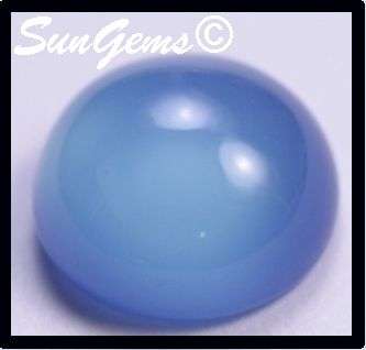 Natural Mined Agate 1.95cts 8.0mm