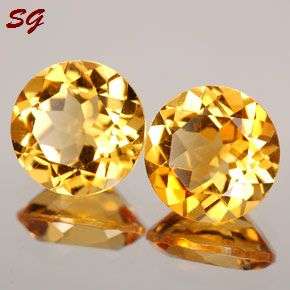 Natrural mined Citrine's 3.9mm, 0.440cts