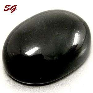 Natural Mined Onyx  6.14mm X 4.19mm, 0.630cts
