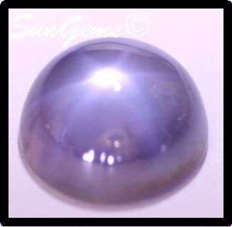 Natural Mined Round Star Quartz  6.21mm, 0.910cts