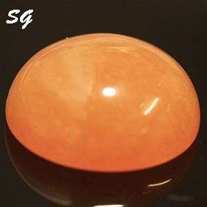 Natural Mined Aventurine 11.75mm 4.94cts