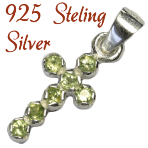 Natural Mined Peridot & 925 sterling silver pendant 7 stones *2.3mm each