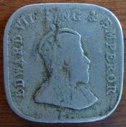 1910 CEYLON 5 CENT SILVER COIN.