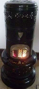 ANTIQUE ENAMEL PARRAFIN HEATER.