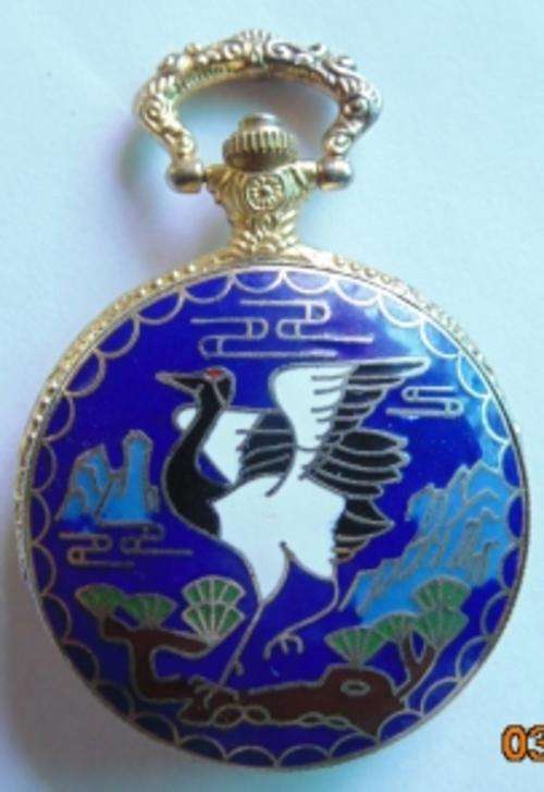 VINTAGE AUTOMATIC POCKET WATCH.
