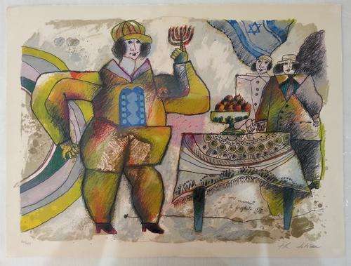 Theo Tobiasse - Lithograph - 40/175