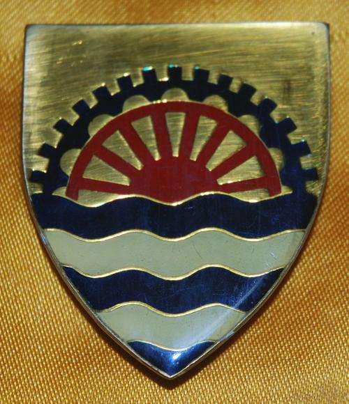 SADF Flash - Klerksdorp Commando