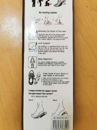Air Arch Air insloes for man(air bag in the shoes)