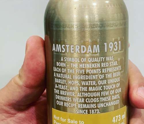 Collection - Limited Edition Heineken Aluminium Beer Bottles - Sealed