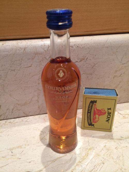 Luxury Collectable Miniature Bottle - Courvoisier V*S*O*P Exclusive Cognac - 50ml Glass