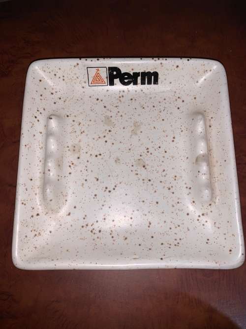 Perm Banking Ashtray