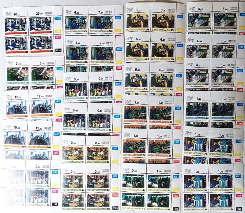 23 BOBHUTHATSWANA 2ND DEF. ISSUE CONTROL BLOCKS  MNH