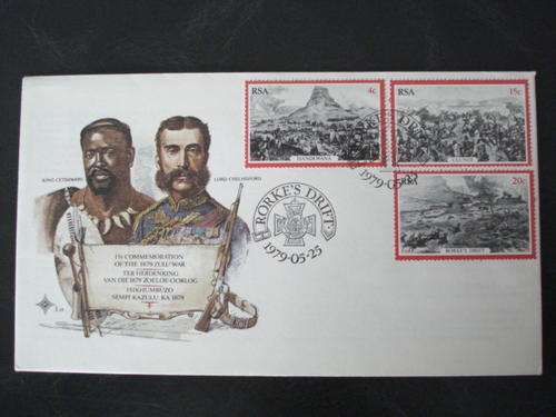 RSA 1979 RORKE`S DRIFT