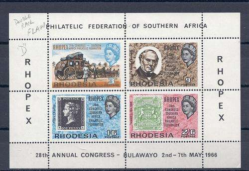 RHODESIA RHOPEX MNH SHEETLET WITH DOUBLE RAIL FLAW