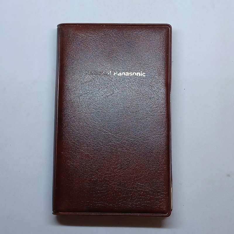Vintage National Panasonic RF-015S AM/FM 2 Band Pocket Radio (read description)