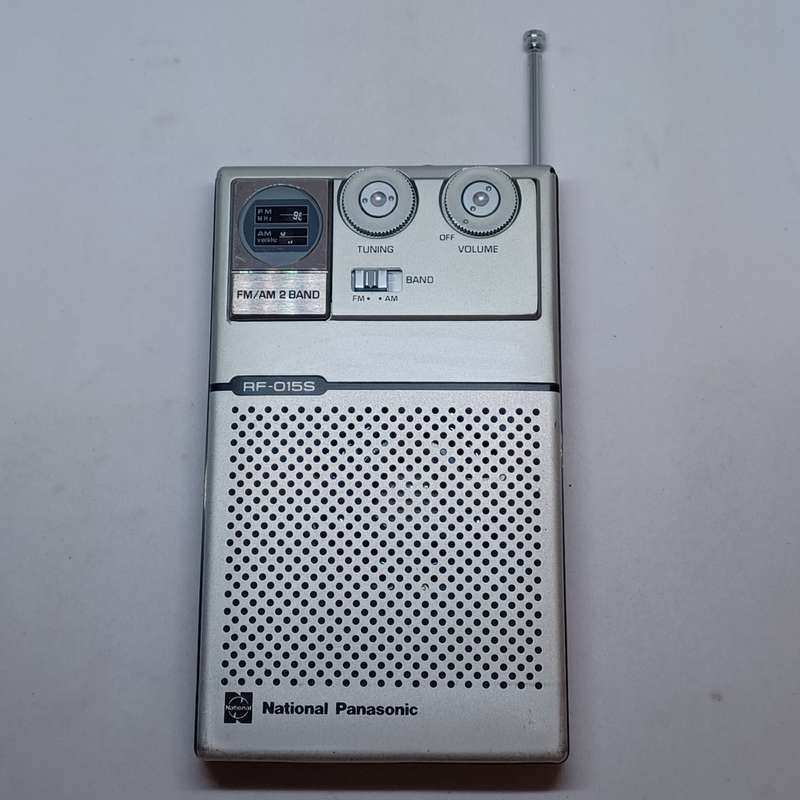 Vintage National Panasonic RF-015S AM/FM 2 Band Pocket Radio (read description)