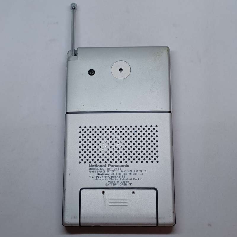 Vintage National Panasonic RF-015S AM/FM 2 Band Pocket Radio (read description)