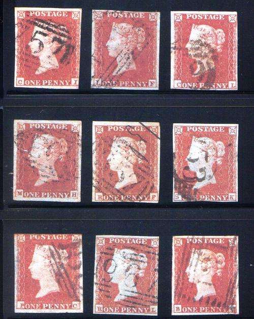 IMPERFORATED PENNY REDS VERY FINE USED - SET OF 9 - WITH 2 BLUED PAPER