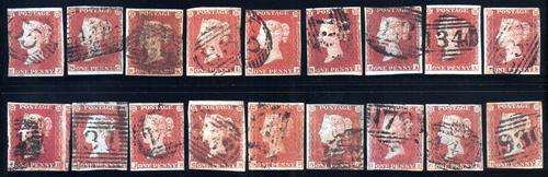IMPERFORATE PENNY REDS - VERY FINE USED