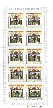 1998 SYMBOL FOR HUMAN RIGHTS SHEET OF 10 STAMPS - UM