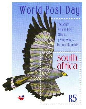 1998 WORLD POST DAY MINIATURE SHEET - UM