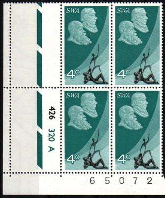 1971 ANNIVERSARY OF THE REPUBLIC - 4c CYL. BLOCK - UM