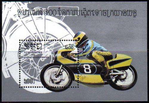 RACING MOTOR CYCLES MINIATURE SHEET - UM